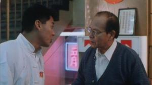 Кадры из фильма Ресторан Лунг Фунг / Lung Fung Restaurant (1990)