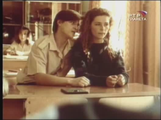Кадр из фильма Сделано в СССР / 16+ (1990)