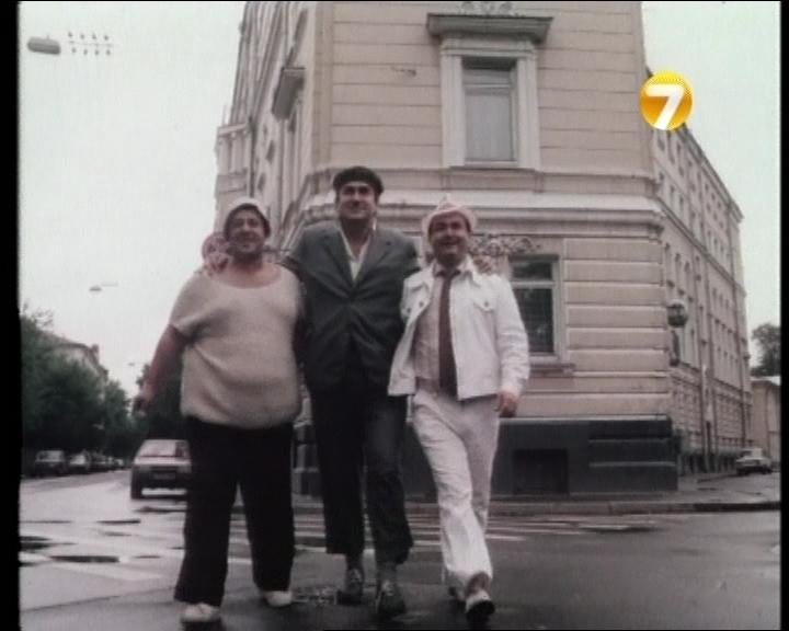 Кадр из фильма Аферисты (1990)