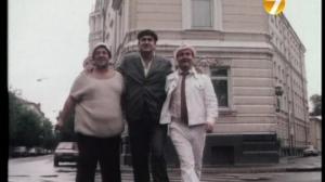 Кадры из фильма Аферисты (1990)