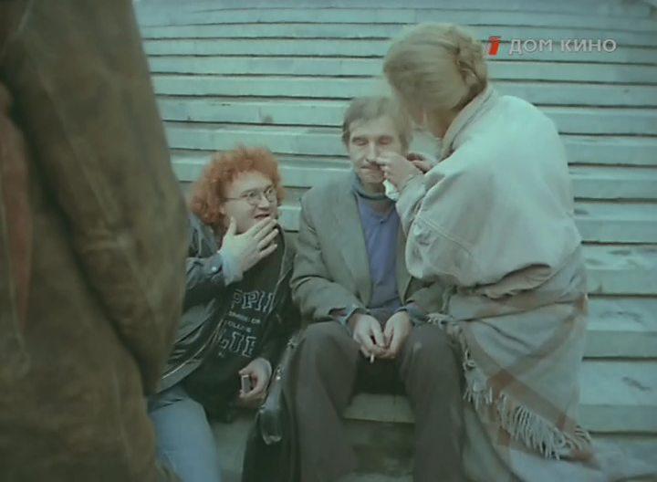 Кадр из фильма Ай лав ю, Петрович! (1990)
