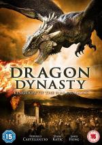 Династия драконов / Dragon Dynasty (2006)