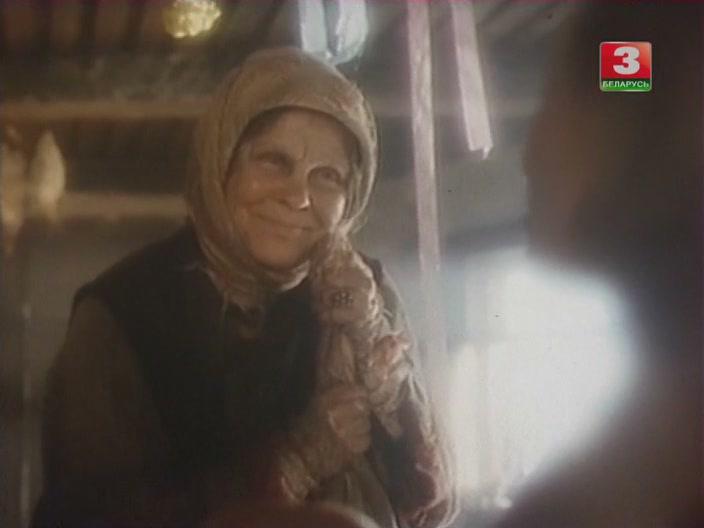 Кадр из фильма Франка - жена Хама (1990)