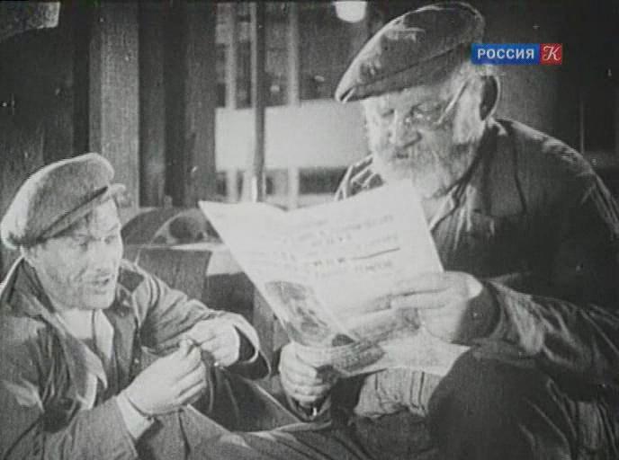 Кадр из фильма Встречный (1932)