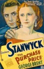 Закупочная цена / The Purchase Price (1932)