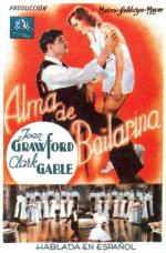 Танцующая леди / Dancing Lady (1933)