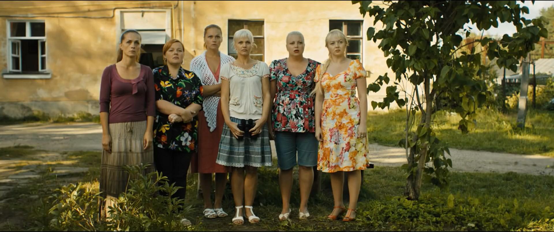 Кадр из фильма Любовь без правил (2016)