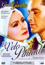 Разрисованная вуаль / The Painted Veil (1934)