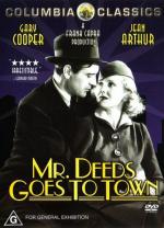 Мистер Дидс переезжает в город / Mr. Deeds Goes to Town (1936)