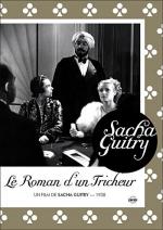 Роман обманщика / Le Roman d'un tricheur (1936)