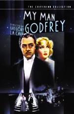 Мой слуга Годфри / My Man Godfrey (1936)