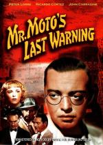 Последнее предупреждение мистера Мото / Mr. Moto's Last Warning (1939)