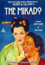 Микадо / The Mikado (1939)