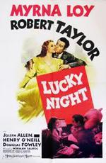 Счастливая ночь / Lucky Night (1939)