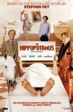 Гиппопотам / The Hippopotamus (2016)
