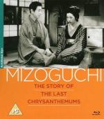 Повесть о поздней хризантеме / Zangiku monogatari (1939)