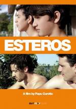 Эстерос / Esteros (2016)