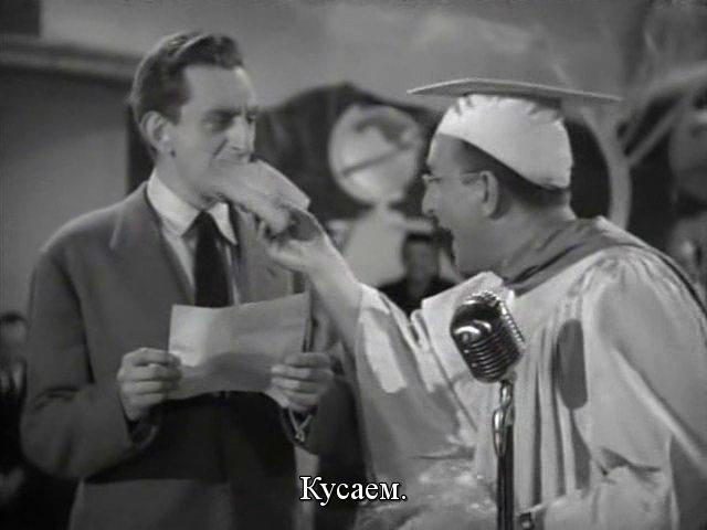 Кадр из фильма Вы узнаете / You'll Find Out (1940)