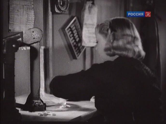 Кадр из фильма Приключения Корзинкиной (1941)