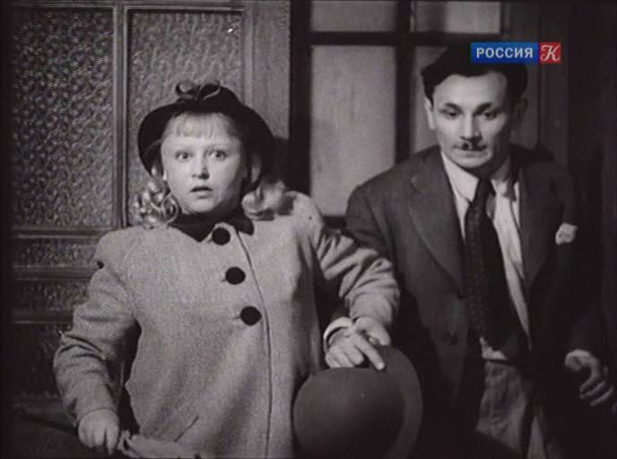 Кадр из фильма Приключения Корзинкиной (1941)