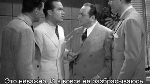 Кадры из фильма Ничего, кроме правды / Nothing But the Truth (1941)