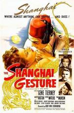 Жестокий Шанхай / The Shanghai Gesture (1941)