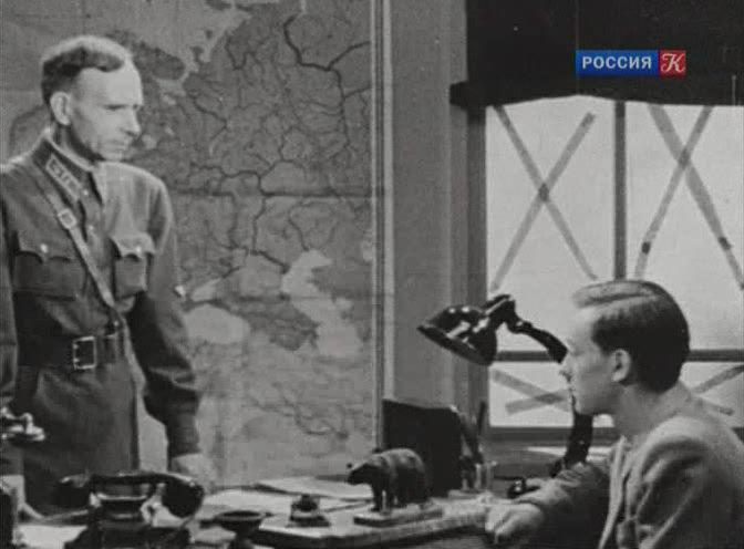 Кадр из фильма Дорога к звездам (1942)