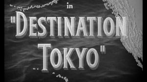 Кадры из фильма Пункт назначения – Токио / Destination Tokyo (1943)