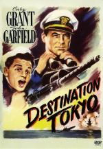 Пункт назначения – Токио / Destination Tokyo (1943)
