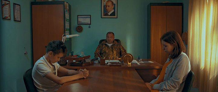 Кадр из фильма Байкальские каникулы (2016)