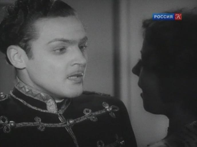 Кадр из фильма Сильва (1944)
