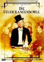 Пунш из жжёного сахара / Die Feuerzangenbowle (1944)
