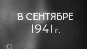 Кадры из фильма Небо Москвы (1944)