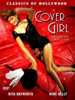 Девушка с обложки / Cover Girl (1944)