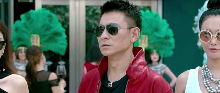 Кадр из фильма Из Вегаса в Макао 3 / Du cheng feng yun III (2016)