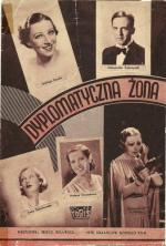 Дипломатическая жена / Dyplomatyczna zona (1937)
