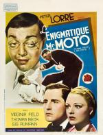 Думай быстро, мистер Мото / Think Fast, Mr. Moto (1937)