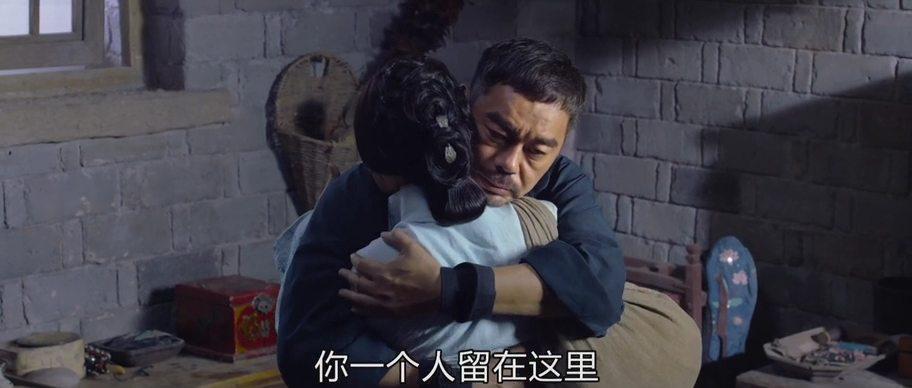 Кадр из фильма Зов героев / Wei cheng jian ba (2016)
