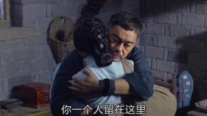 Кадры из фильма Зов героев / Wei cheng jian ba (2016)