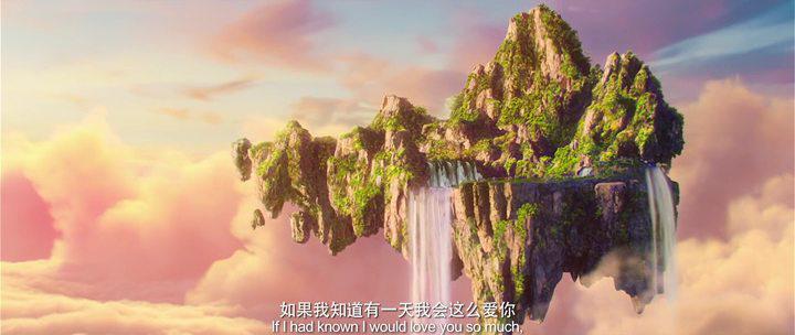 Кадр из фильма Любовь онлайн/оффлайн / Wei wei yi xiao hen qing cheng (2016)