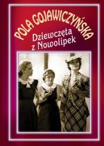 Девушки из Новолипок / Dziewczęta z Nowolipek (1937)