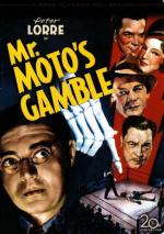 Азартная игра мистера Мото / Mr. Moto's Gamble (1938)