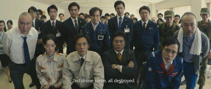 Кадр из фильма Годзилла / Shin Gojira (2016)