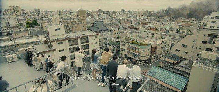Кадр из фильма Годзилла / Shin Gojira (2016)