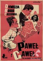 Павел и Гавел / Paweł i Gawel (1938)