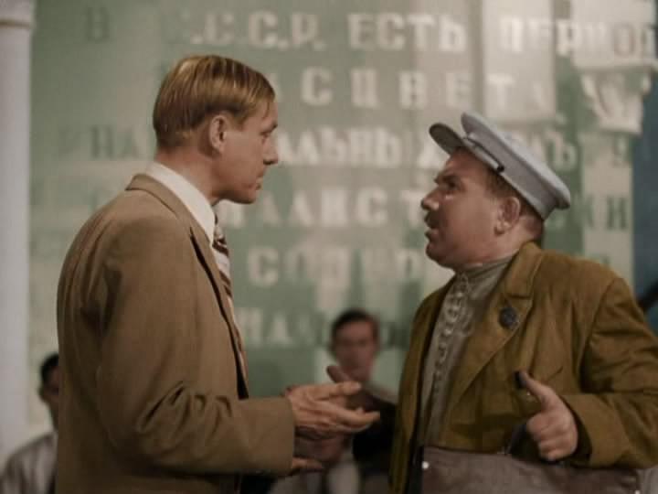Кадр из фильма Волга-Волга (1938)