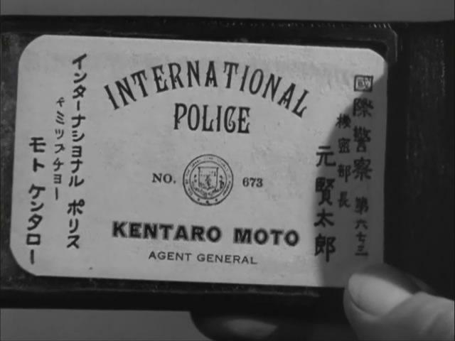 Кадр из фильма Таинственный мистер Мото / Mysterious Mr. Moto (1938)