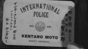 Кадры из фильма Таинственный мистер Мото / Mysterious Mr. Moto (1938)