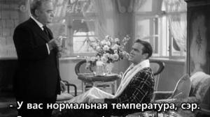 Кадры из фильма Никогда не отчаивайся / Never Say Die (1939)