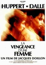 Месть женщины / La vengeance d'une femme (1990)